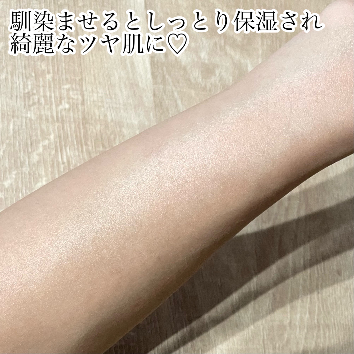 PREMIUM BRILLIANT MIST/KOPHER/ミスト状化粧水を使ったクチコミ（3枚目）