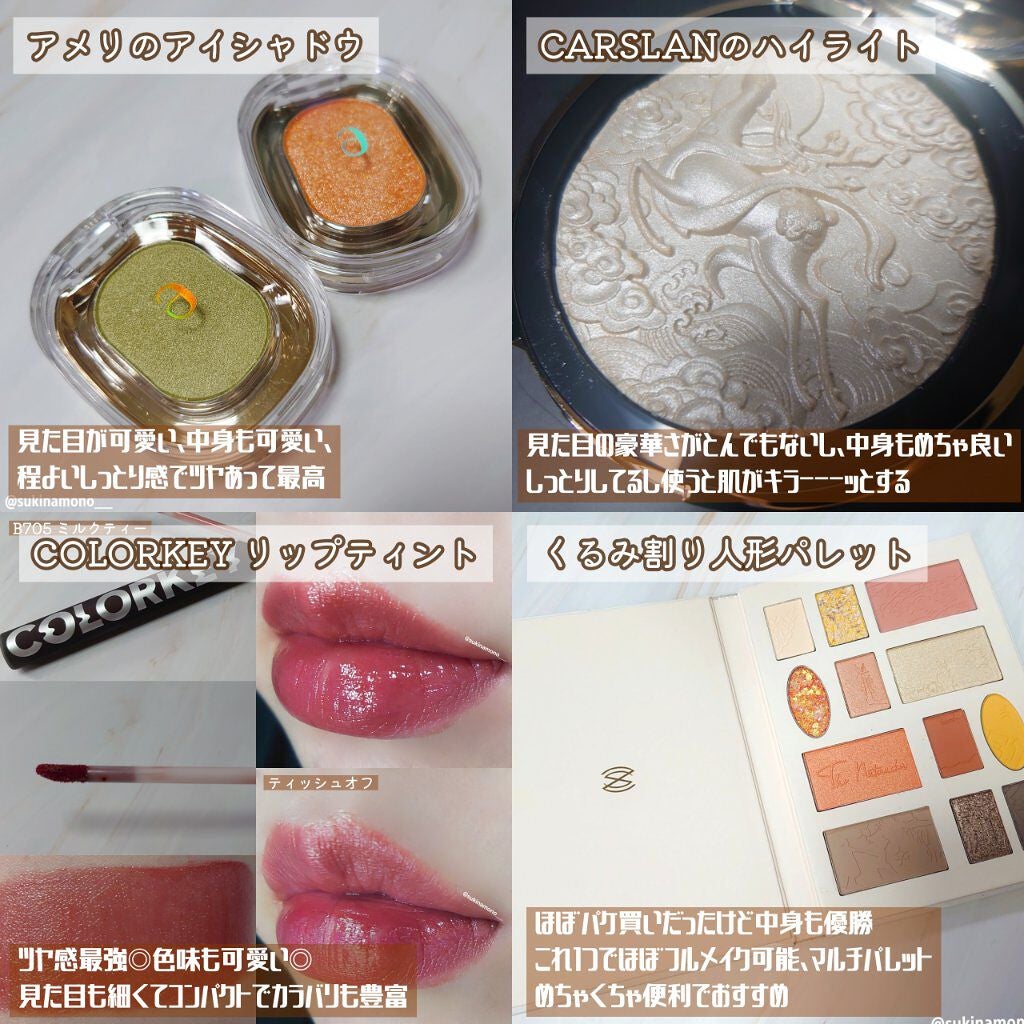 CICA マイルドフォームクレンザー/VT/洗顔フォームを使ったクチコミ(3枚目)