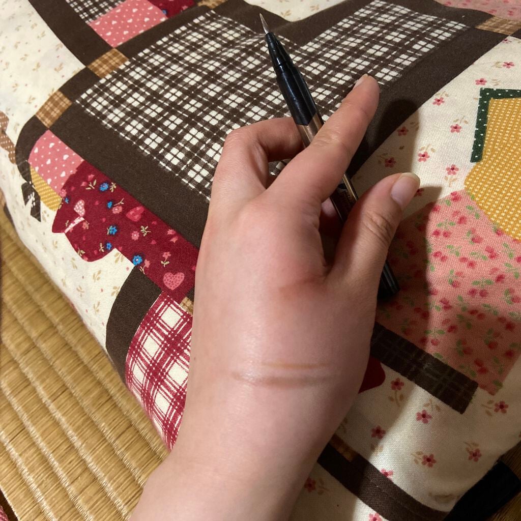 ジェルリキッドライナー/MAJOLICA MAJORCA/リキッドアイライナーを使ったクチコミ(4枚目)