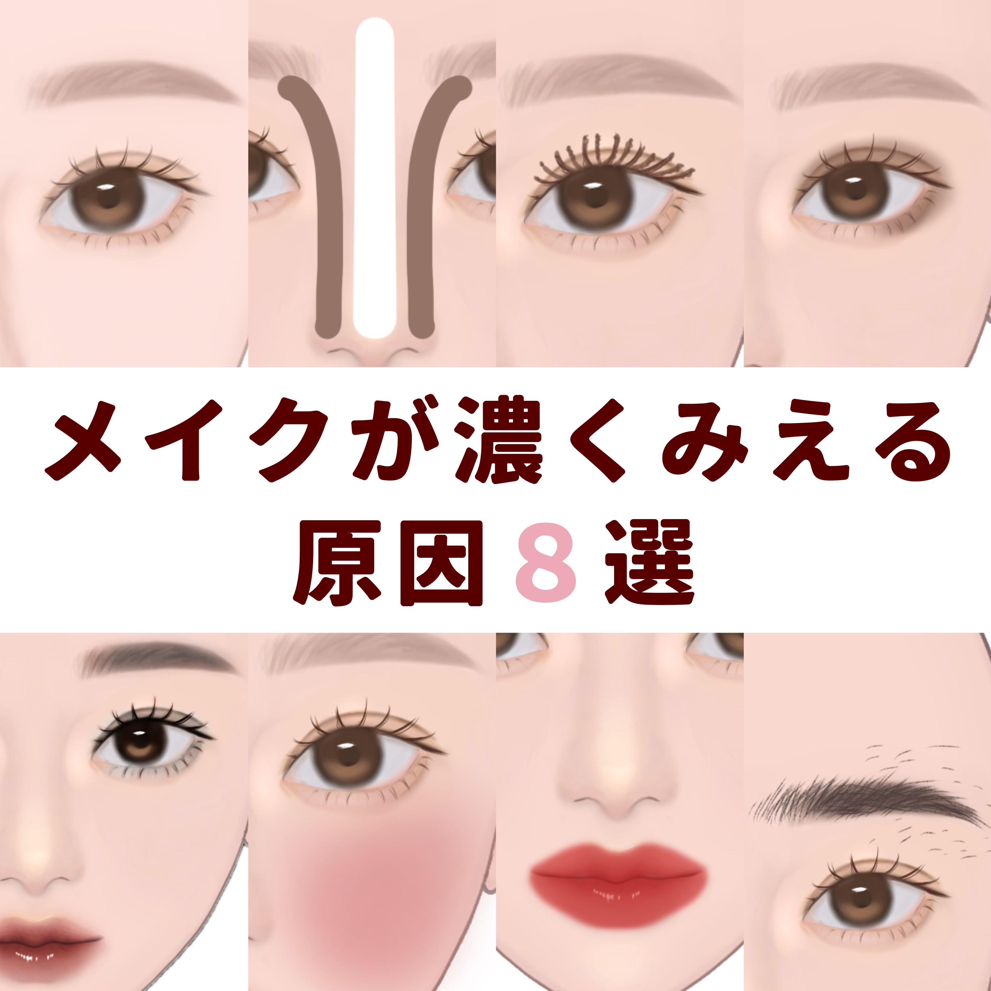 アディクション ザ マスカラ カラーニュアンス WP 001 Black River/ADDICTION/マスカラを使ったクチコミ（1枚目）