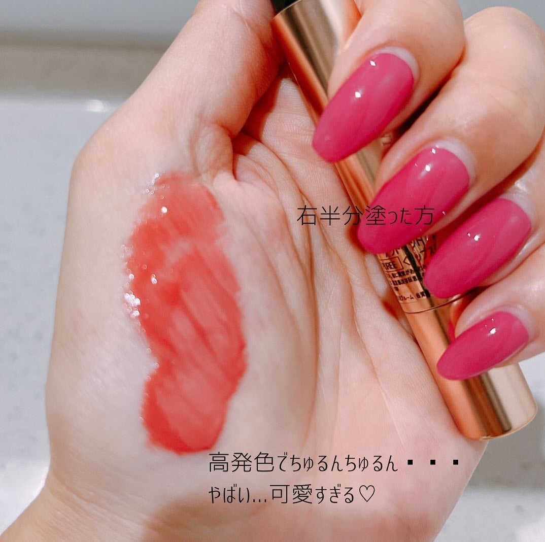 ゲットイットティントグレーズバーム/TONYMOLY/リップティントを使ったクチコミ(4枚目)