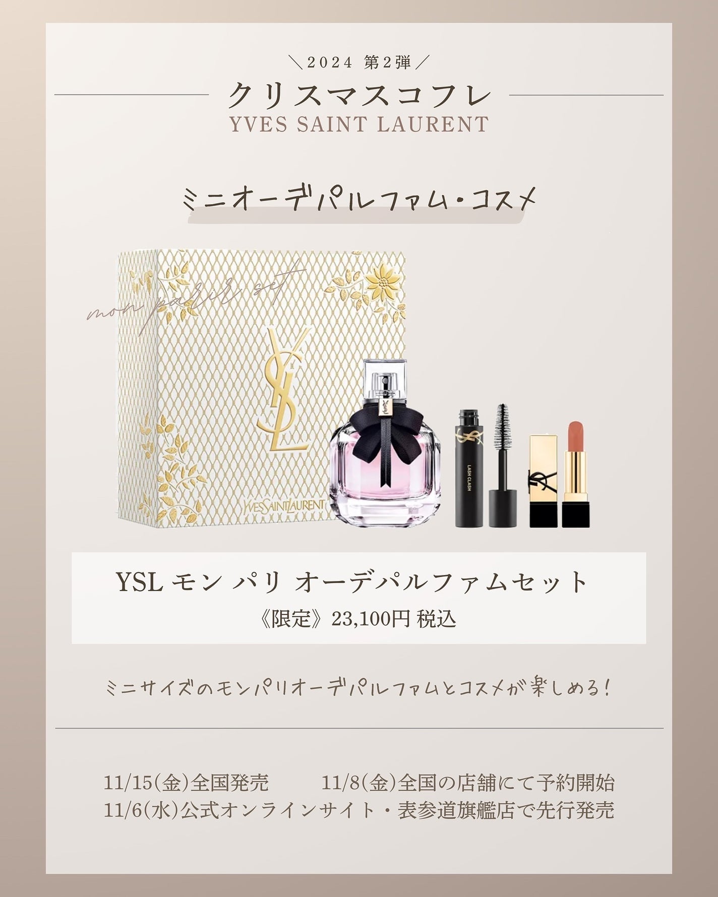 ðð®ðð€éåœïœ¥å€§äººå¯æãïœºïœœïŸ on LIPS ã·̩Íð€å€§äººå¯æã女åã®çºã®ææ°ã³ã¹ã¡æ
å ±ð€Â·Ì©ÍïŒãððð..ãïŒ2æç®ïŒ