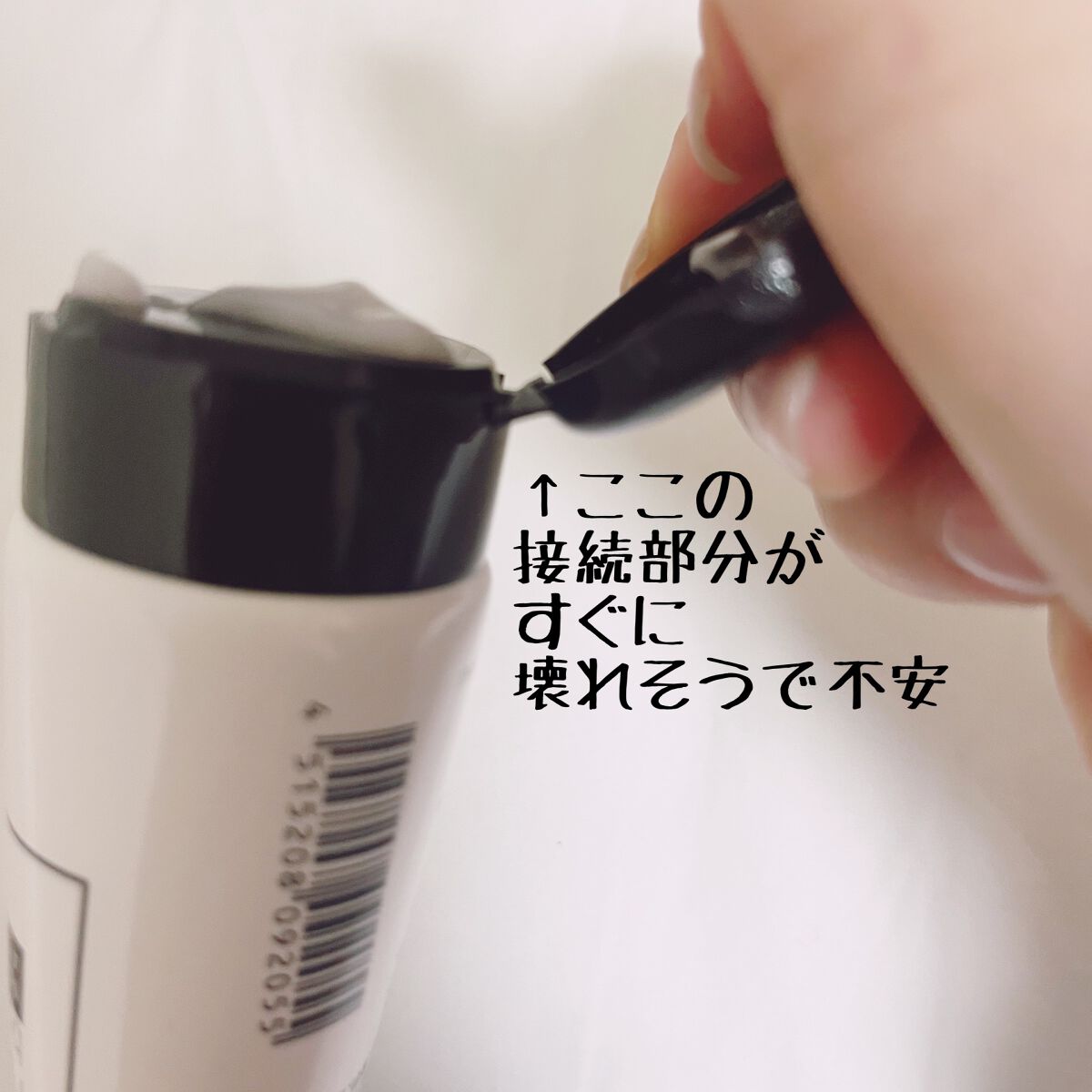 ファイバープレックス No.4 ボンド セラム/シュワルツコフ プロフェッショナル/ヘアミルクを使ったクチコミ(3枚目)