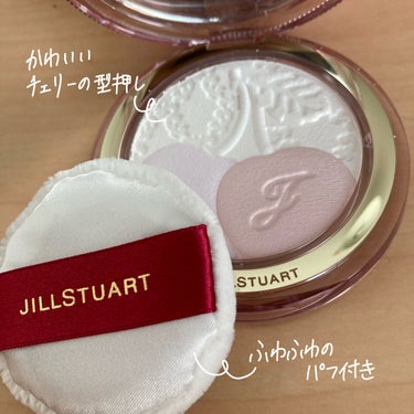 ジルスチュアート ミッドナイトチェリー コレクション/JILL STUART/メイクアップキットを使ったクチコミ（3枚目）