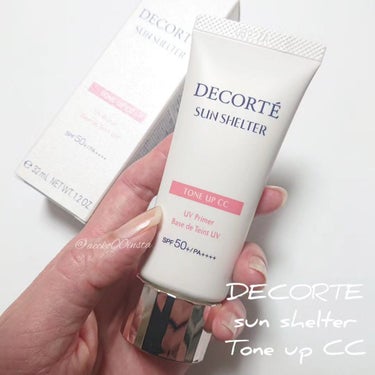 サンシェルター トーンアップCC 01/DECORTÉ/CCクリームを使ったクチコミ（1枚目）