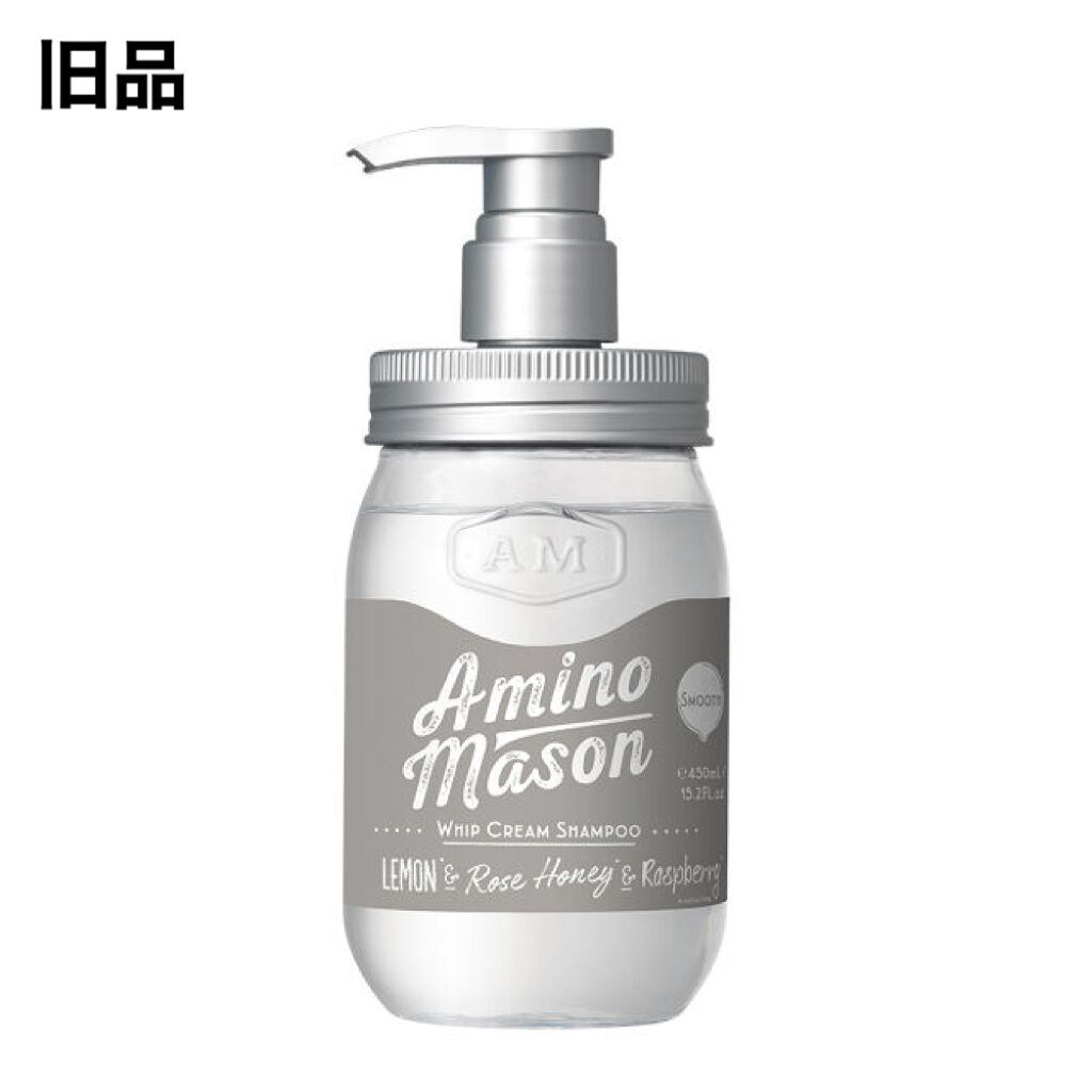 [旧商品]スムース ホイップクリーム シャンプー／スムース フルーツクリーム トリートメント / アミノメイソン