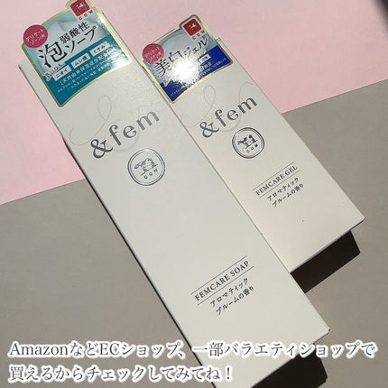 アンドフェム フェムケア泡ソープ/&fem/デリケートゾーンケアを使ったクチコミ(6枚目)
