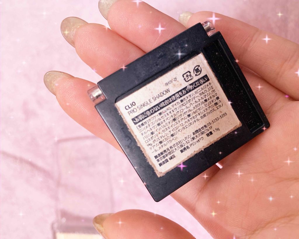 プロ シングル シャドウ/CLIO/単色アイシャドウを使ったクチコミ(2枚目)