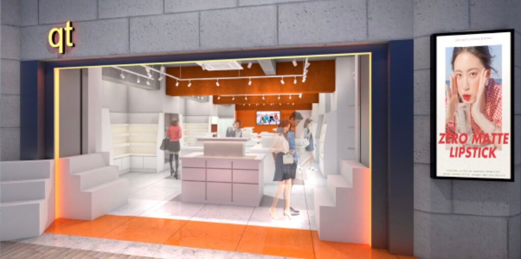 グーダル グリーンタンジェリンビタCセラムマスク/goodal/シートマスク・パックを使ったクチコミ(3枚目)