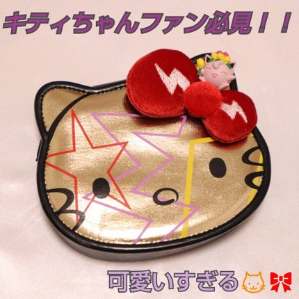 ロックザパーティ アイパレット/shu uemura/アイシャドウパレットを使ったクチコミ(6枚目)