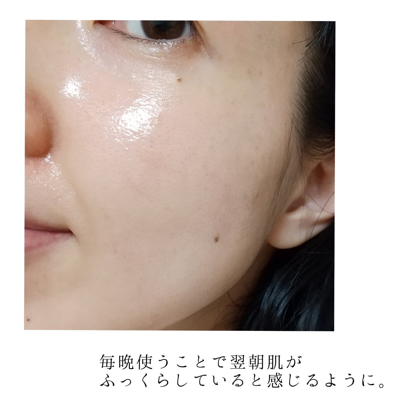 コラーゲンコアグローマスク/TIRTIR(ティルティル)/その他スキンケアを使ったクチコミ(3枚目)