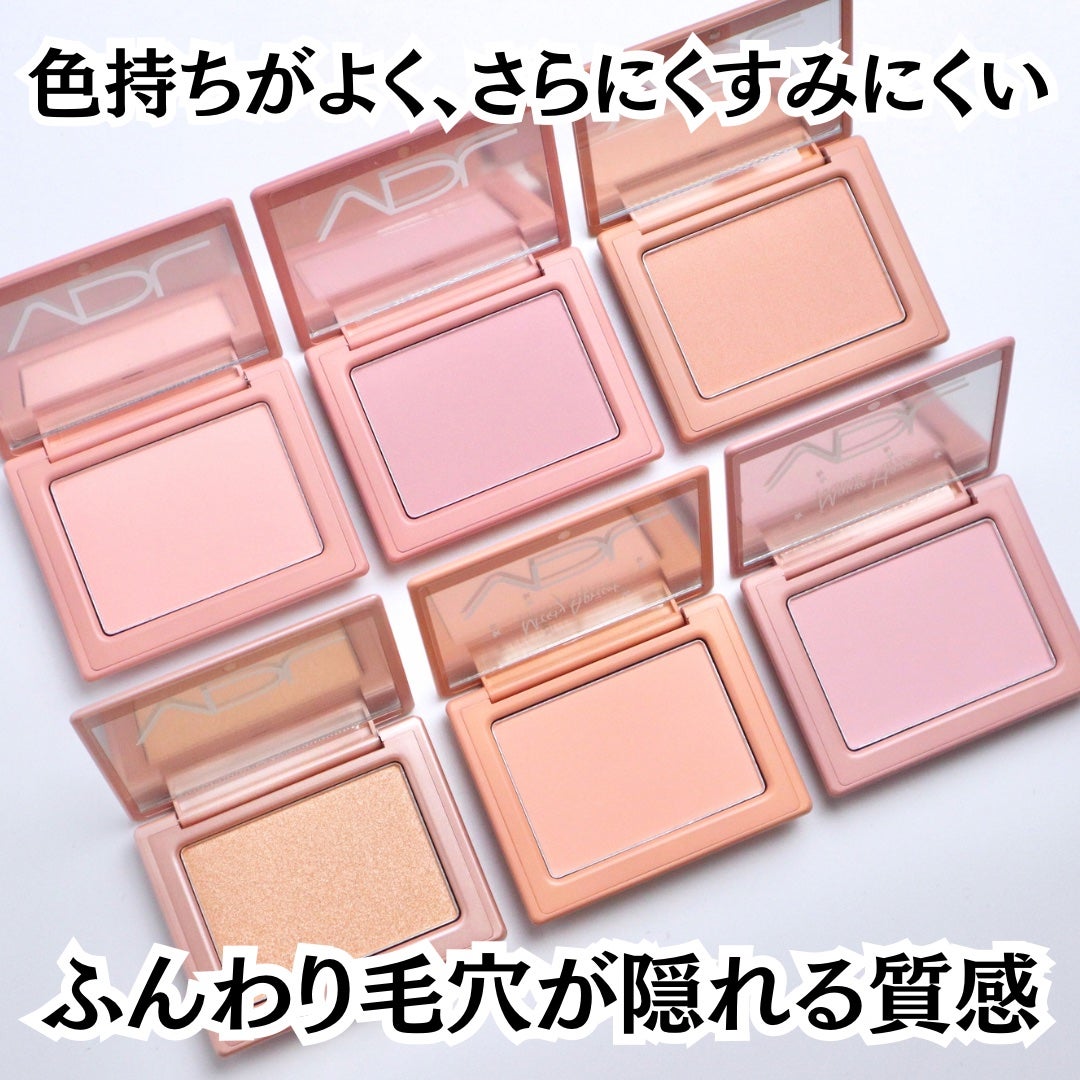 チークステイン ブラッシャー/VDL/パウダーチークを使ったクチコミ(4枚目)