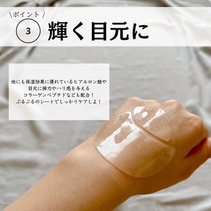 ゆりか│ニキビ肌向けスキンケア解説 on LIPS 「@yurika_nikibi.care👉ニキビ撲滅したい人保存..」(5枚目)