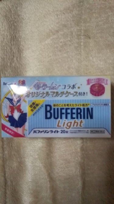 バファリンライト (医薬品)/バファリン/その他を使ったクチコミ（1枚目）