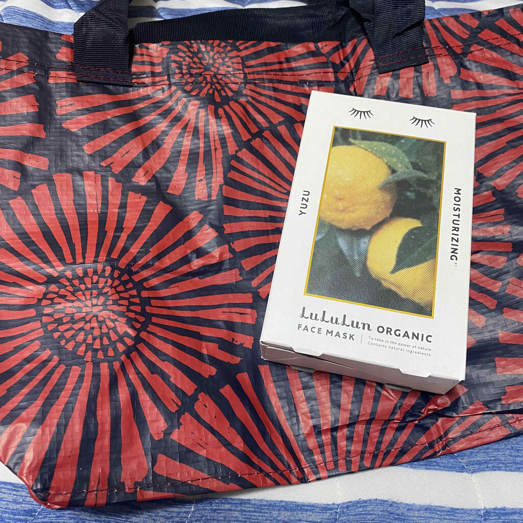 ルルルンオーガニック ユズ/ルルルン/シートマスク・パックを使ったクチコミ（1枚目）