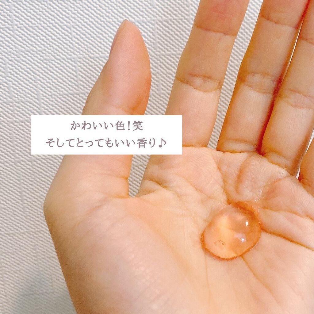 化粧落しジェル/ドモホルンリンクル/クレンジングジェルを使ったクチコミ（2枚目）