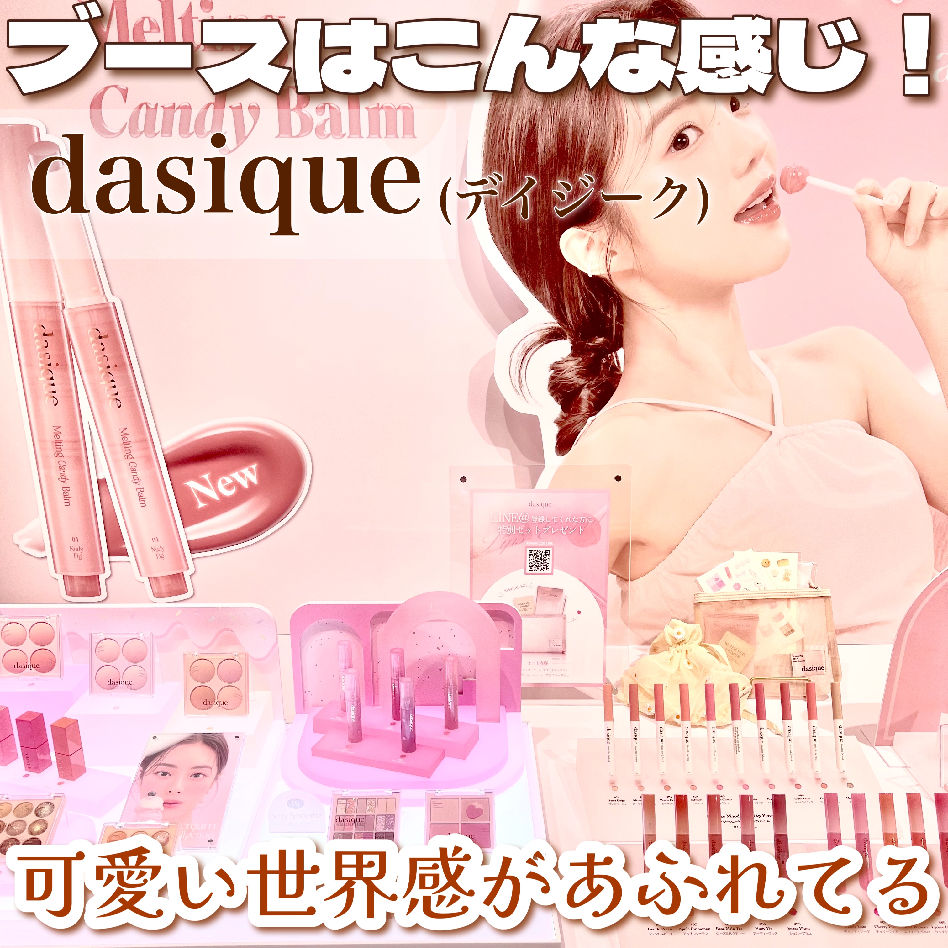 ネイチャーコンク 薬用クリアローション/ネイチャーコンク/拭き取り化粧水を使ったクチコミ（3枚目）