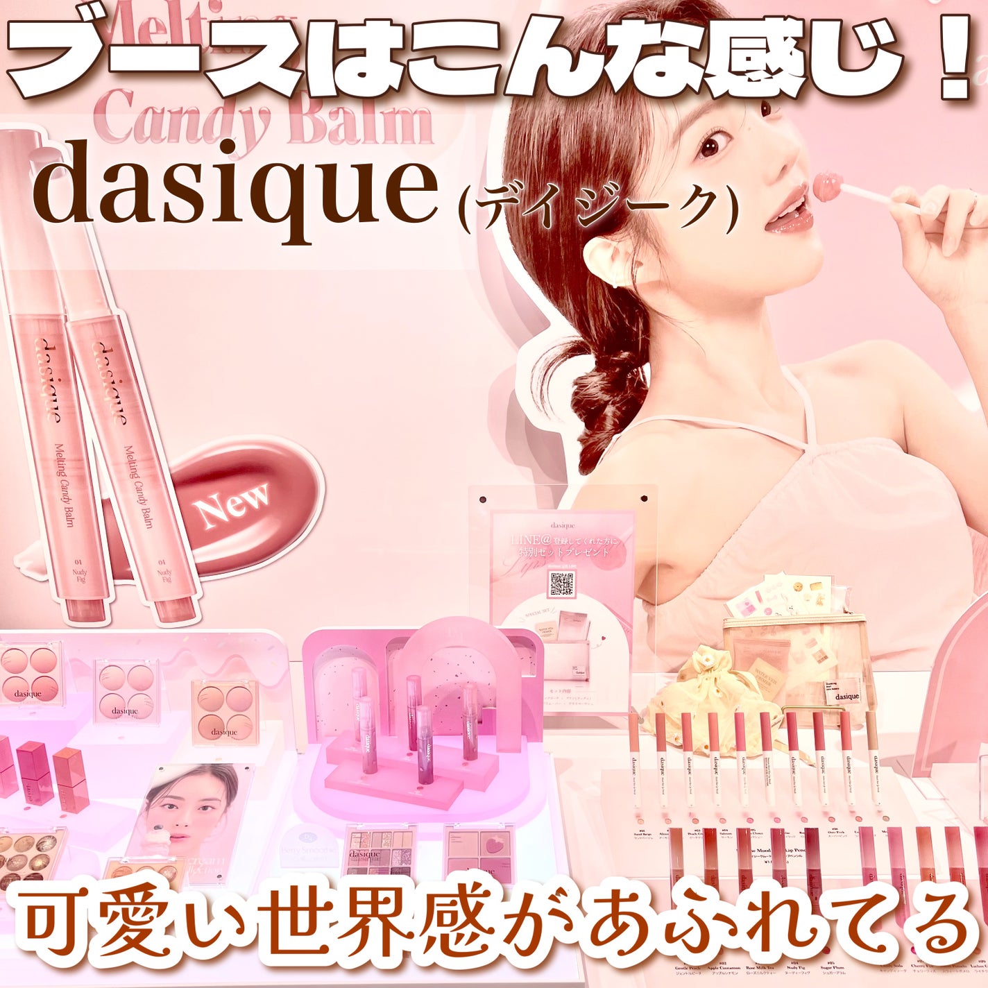 ネイチャーコンク 薬用クリアローション/ネイチャーコンク/拭き取り化粧水を使ったクチコミ(3枚目)