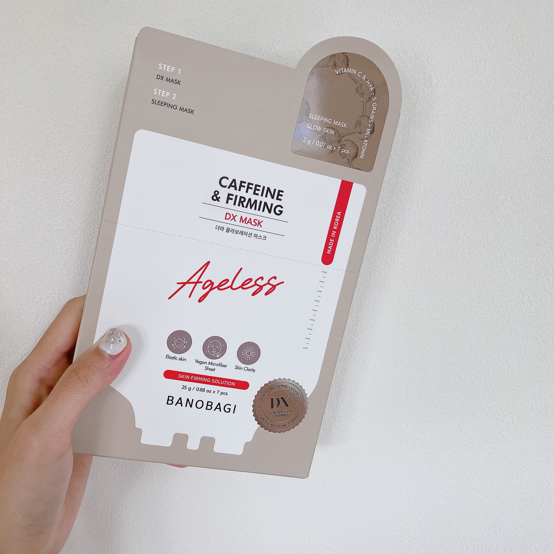 DXマスク/BANOBAGI/シートマスク・パックを使ったクチコミ（1枚目）