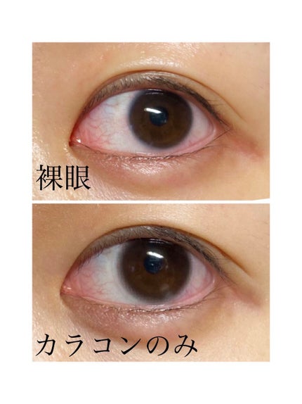 Chu's me 1day/Chu's me/ワンデー(1DAY)カラコンを使ったクチコミ(3枚目)