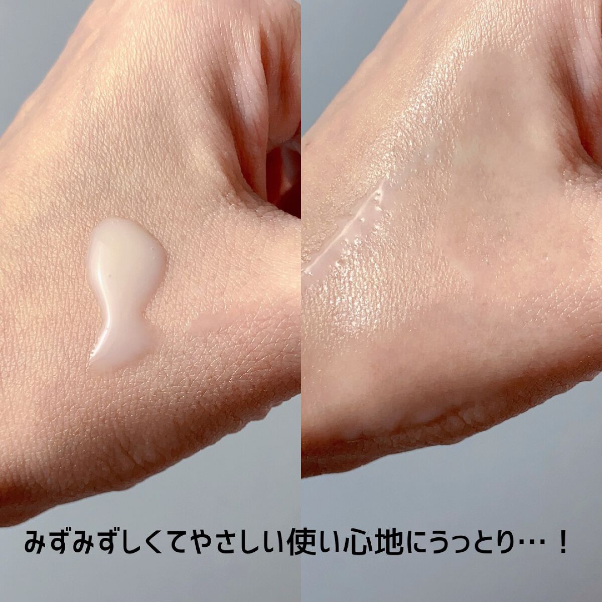 レチノール　シカ　リペア　セラム/innisfree/美容液を使ったクチコミ（3枚目）