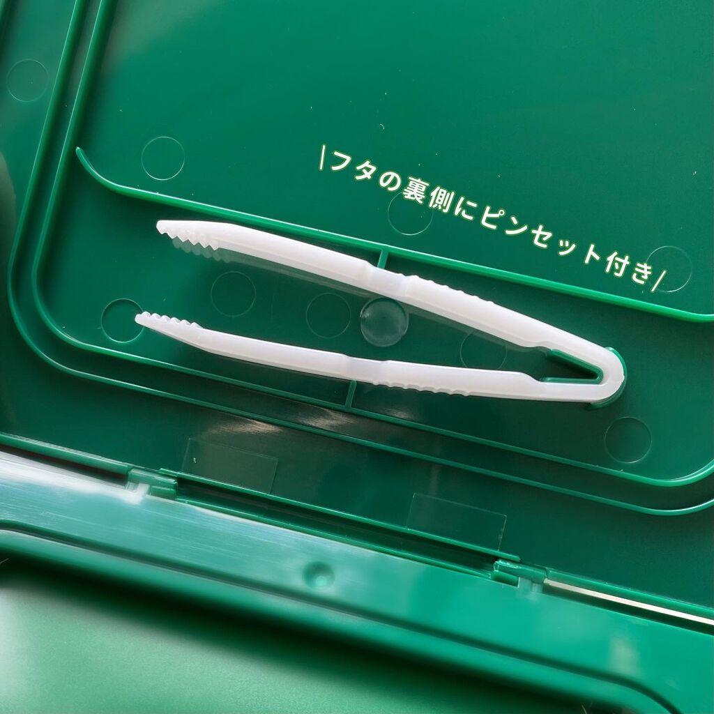 スーパーシカクイックマスクパック/MEDICUBE/シートマスク・パックを使ったクチコミ(4枚目)