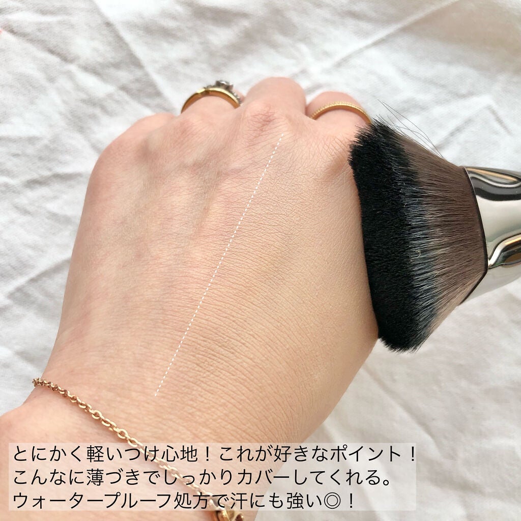 チャンユカ on LIPS 「\メイクアップフォーエバー新作/マスクメイクにおすすめ🤩👍✨✨..」(5枚目)