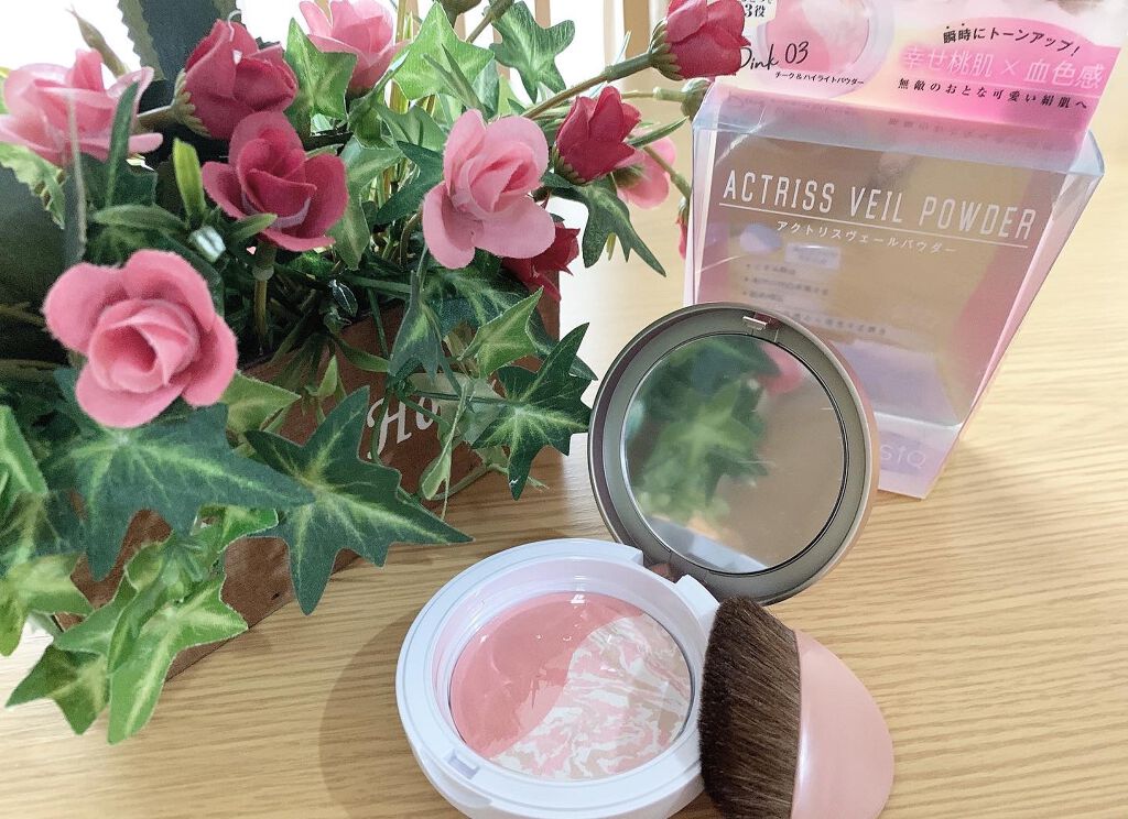 SiQアクトリスヴェールパウダー AVP2503/ビューティーワールド/プレストパウダーを使ったクチコミ（1枚目）