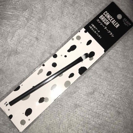 UR GLAM CONCEALER BRUSH(コンシーラーブラシ)/U R GLAM/メイクブラシを使ったクチコミ(2枚目)