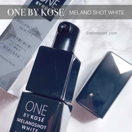メラノショット ホワイト D/ONE BY KOSE/美容液を使ったクチコミ(2枚目)