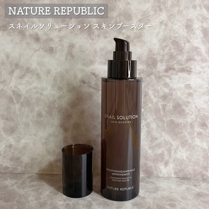 (旧)スネイルソリューションスキンブースター/ネイチャーリパブリック/ブースター・導入液を使ったクチコミ(2枚目)