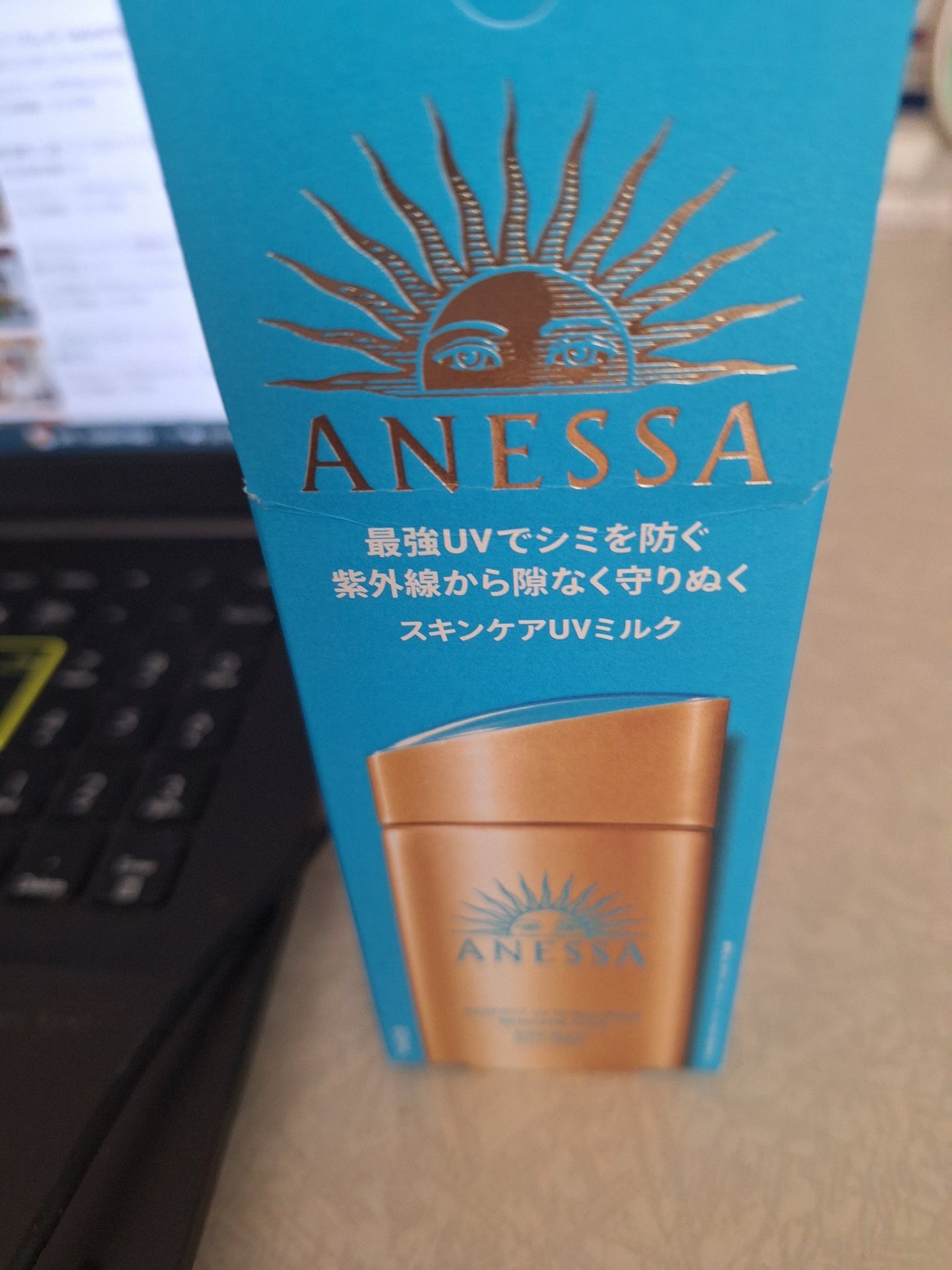 アネッサ パーフェクトUV スキンケアミルク NA/アネッサ/日焼け止めミルクを使ったクチコミ(1枚目)