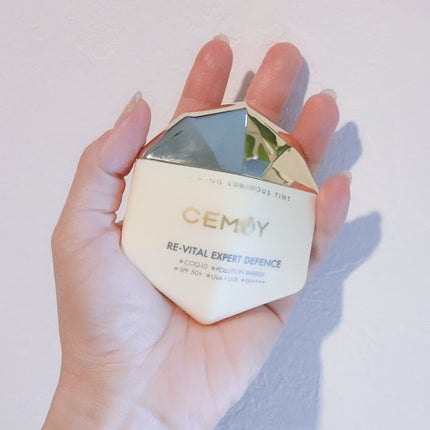 エキスパート ディフェンス/CEMOY/日焼け止めクリームを使ったクチコミ(4枚目)