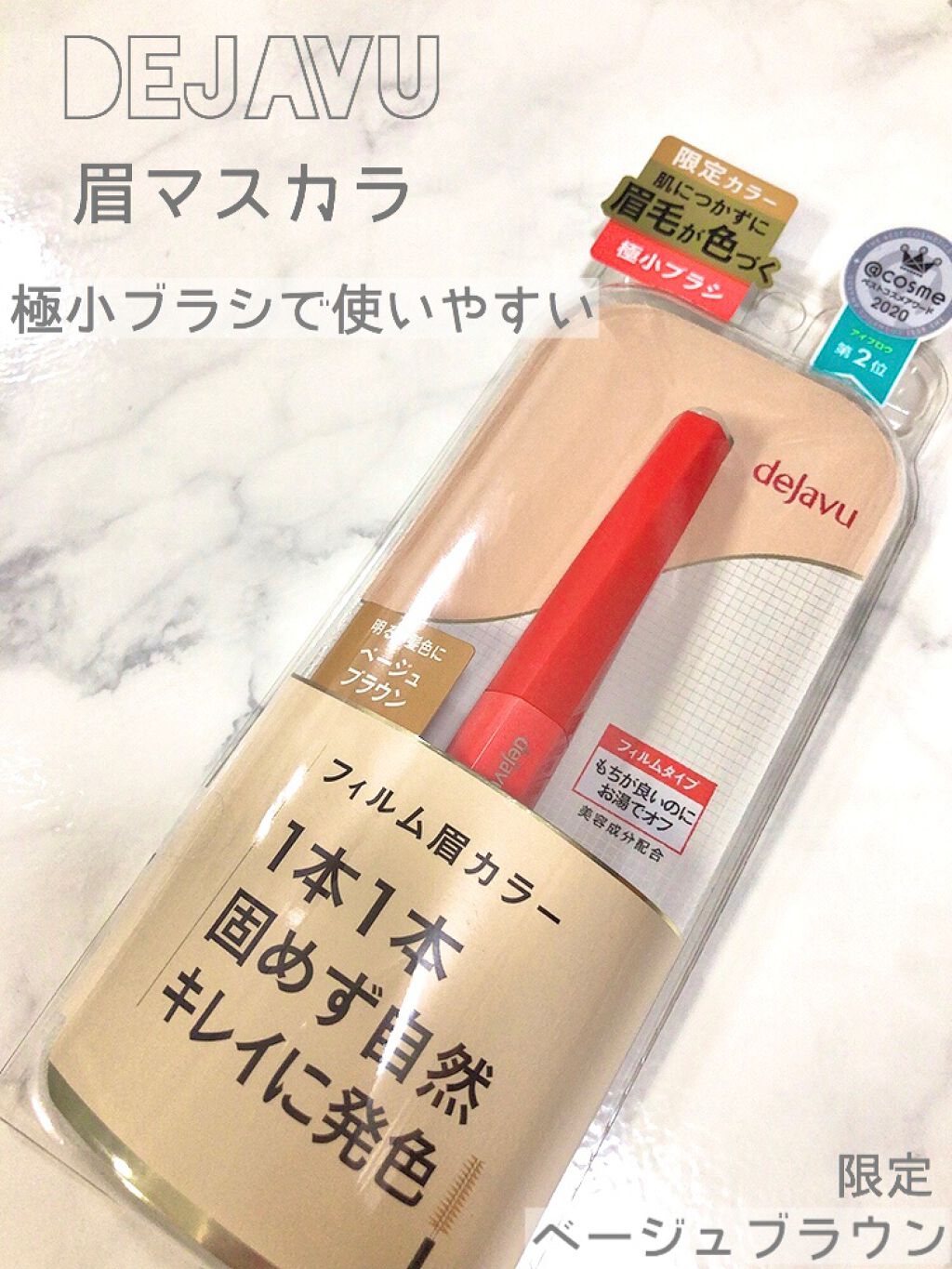 ãã£ã«ã çã«ã©ãŒ/ããžã£ãŽã¥/çãã¹ã«ã©ã䜿ã£ãã¯ãã³ãïŒ1æç®ïŒ