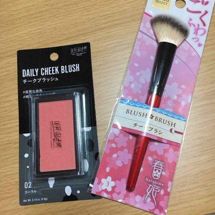 春姫/DAISO/メイクブラシを使ったクチコミ(1枚目)