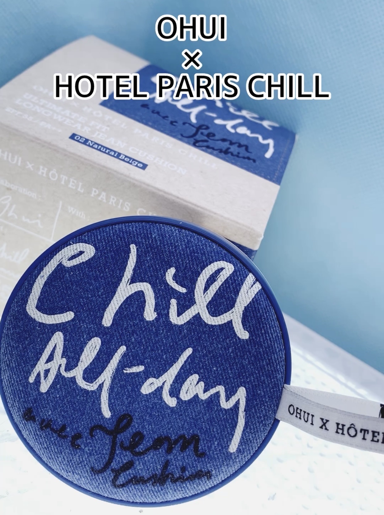 アルティメットフィット ロングウェアデニムクッション/OHUI/クッションファンデーションを使ったクチコミ（1枚目）