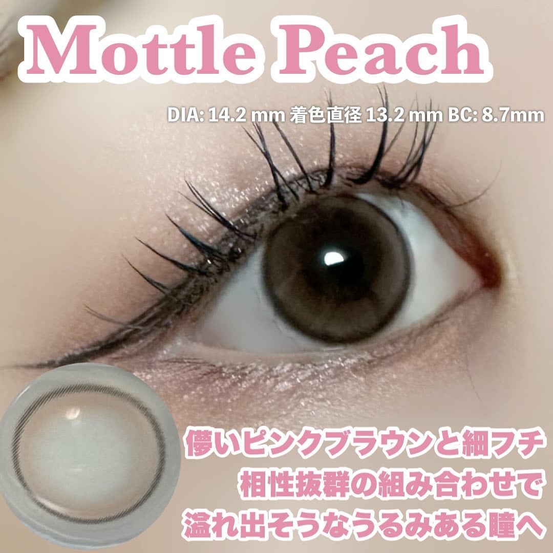 rom’u(ロミュ) 1day episode01/rom'u/ワンデー(1DAY)カラコンを使ったクチコミ(8枚目)