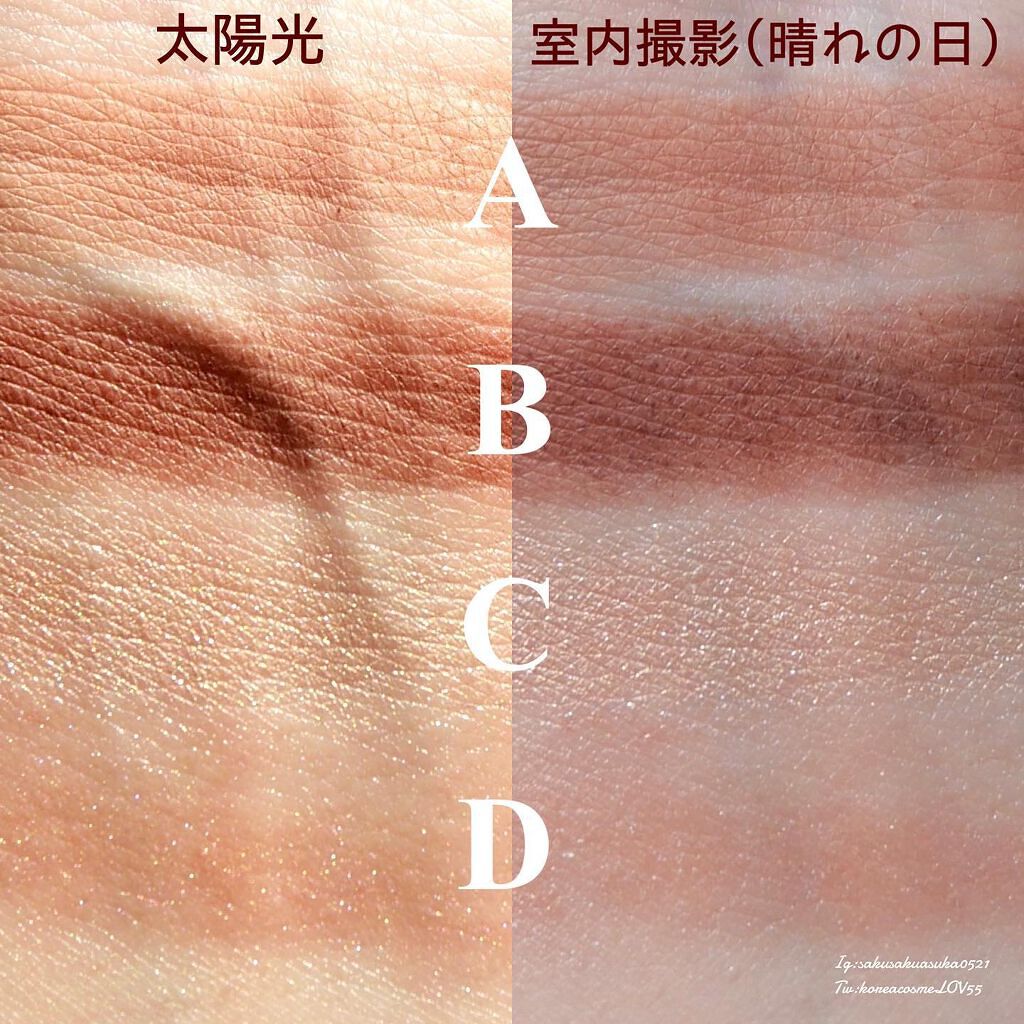 THE アイパレR/b idol/アイシャドウパレットを使ったクチコミ(3枚目)