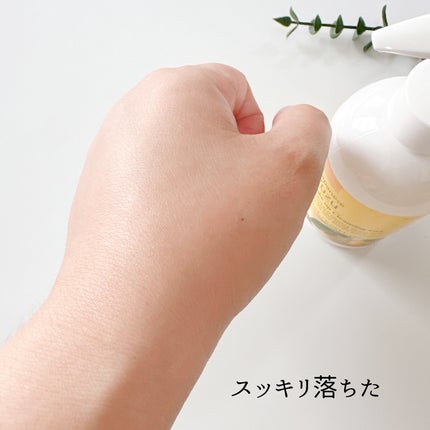 Wクレンジングジェル ユズ/Nursery(ナーセリー)/クレンジングジェルを使ったクチコミ(5枚目)