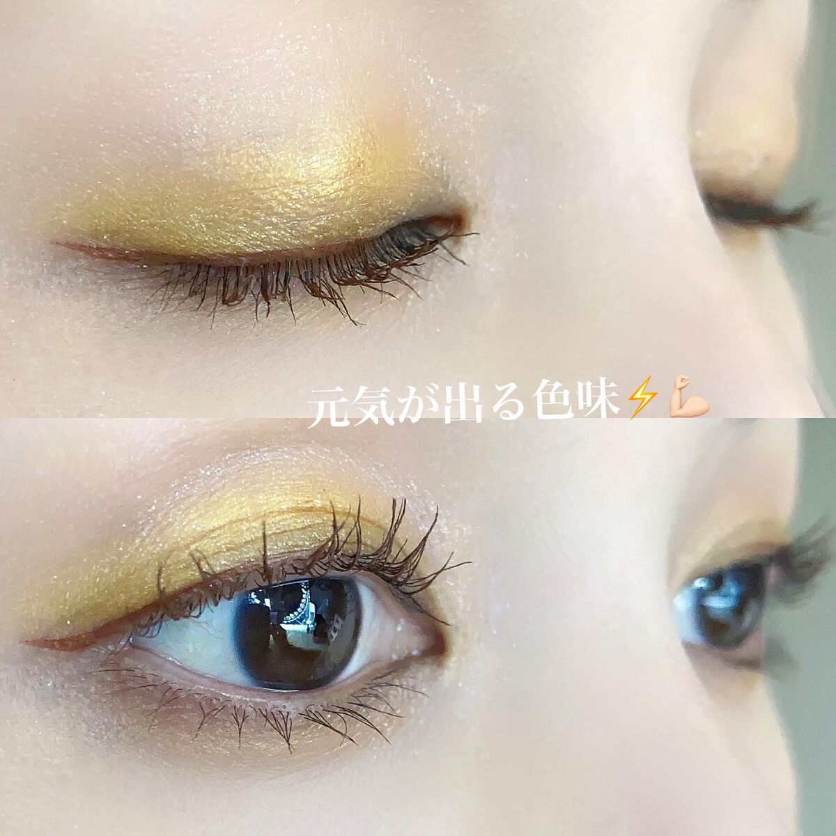 バイブラント リッチ リップスティック/SUQQU/口紅を使ったクチコミ（2枚目）