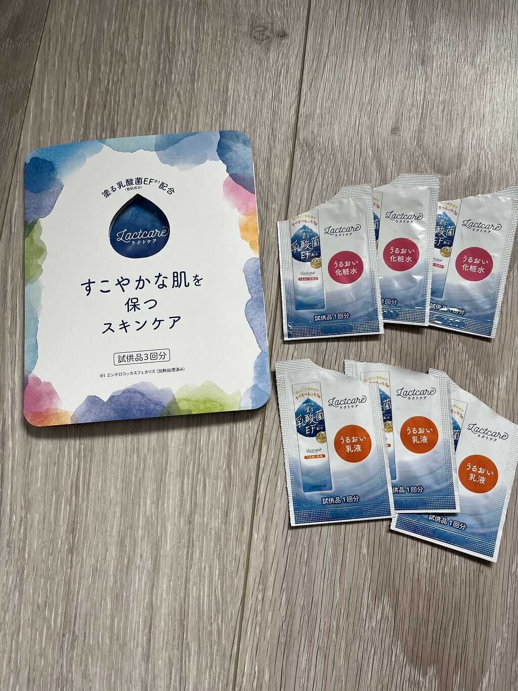 うるおい化粧水/ラクトケア/化粧水を使ったクチコミ（1枚目）