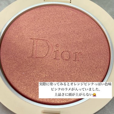 ディオールスキン フォーエヴァー クチュール ルミナイザー/Dior/プレストパウダーを使ったクチコミ（2枚目）