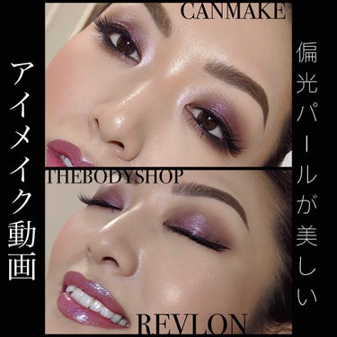 スーパー ラストラス リップグロス/REVLON/リップグロスを使ったクチコミ（1枚目）