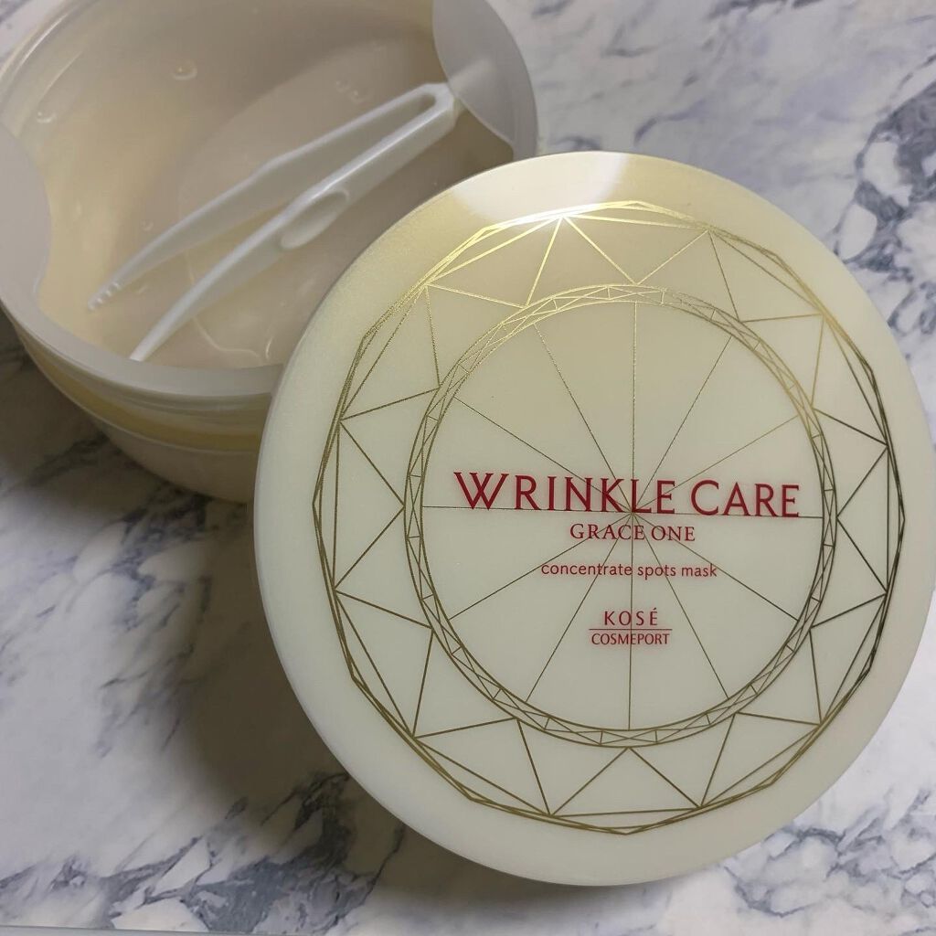 グレイス ワン リンクルケア コンセントレートスポッツマスク/グレイスワン/シートマスク・パックを使ったクチコミ（2枚目）