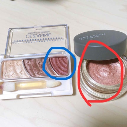 トーンアップアイシャドウ/CEZANNE/アイシャドウパレットを使ったクチコミ(2枚目)