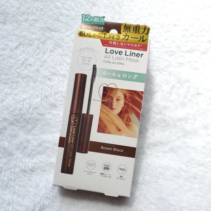 ブルーム ボックス/BLOOMBOX/その他を使ったクチコミ(5枚目)