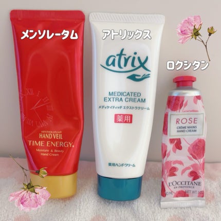 ローズ ハンドクリーム/L'OCCITANE/ハンドクリームを使ったクチコミ(2枚目)