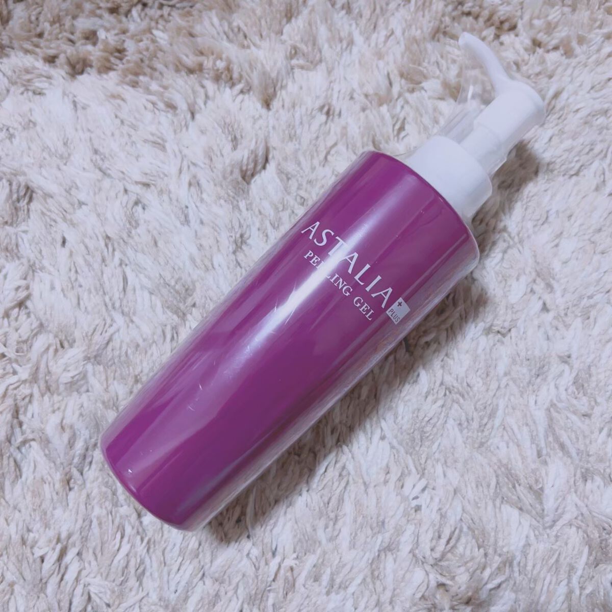 アスタリアプラス ピーリングジェル/EBiS化粧品/ピーリングを使ったクチコミ(1枚目)