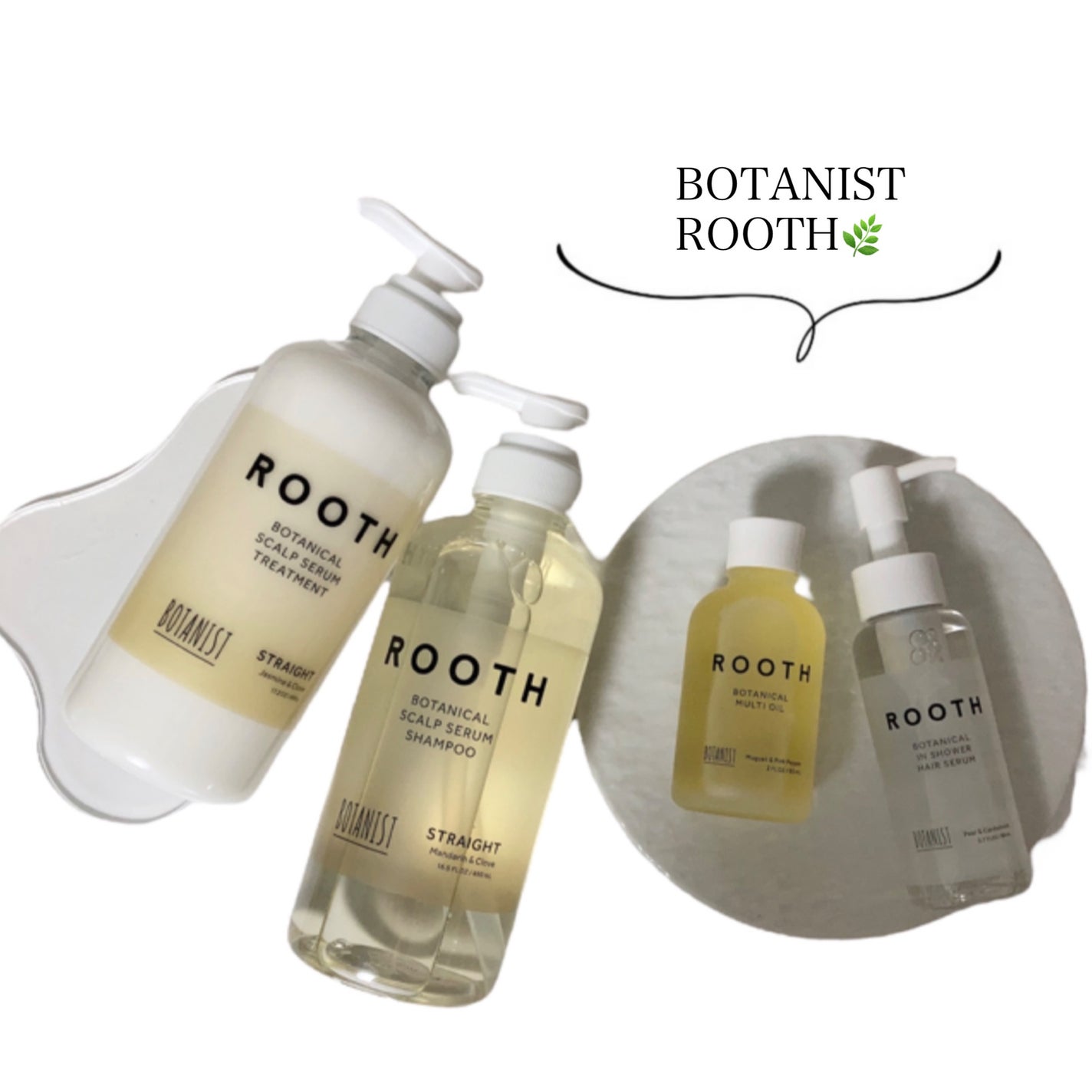 ルース ボタニカルスカルプセラム シャンプー・トリートメント(ストレート)/BOTANIST/市販シャンプーを使ったクチコミ(1枚目)