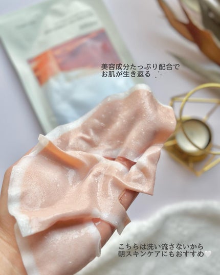 OSEQUE DUAL SKINCARE BUBBLE MASK/OSEQUE/シートマスク・パックを使ったクチコミ(5枚目)
